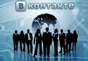 ВКонтакте переходит на легальный контент